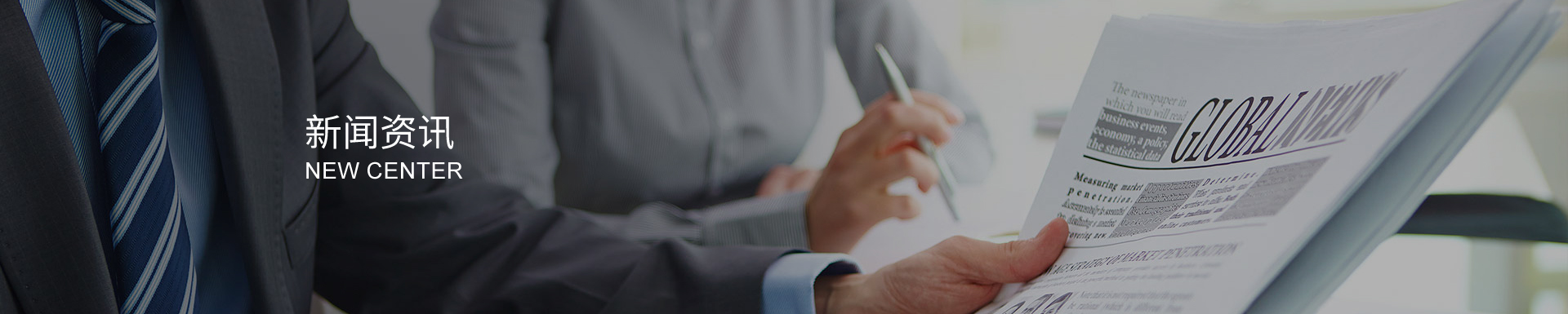 不銹鋼球閥雙向流通，安裝便捷